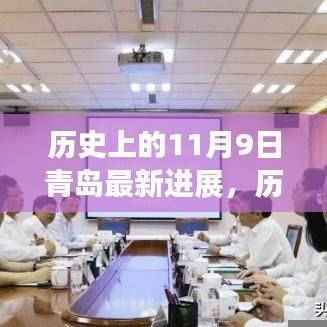 商品分类 第608页