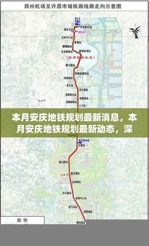 神采奕奕 第47页