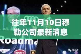 商品分类 第589页