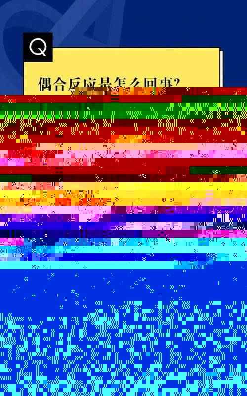 “2024新澳正版资料免费共享，方案精解版YIQ549.98全新发布”