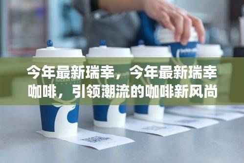 废寝忘食 第40页