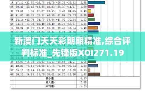 gaixianyizhang 第24页