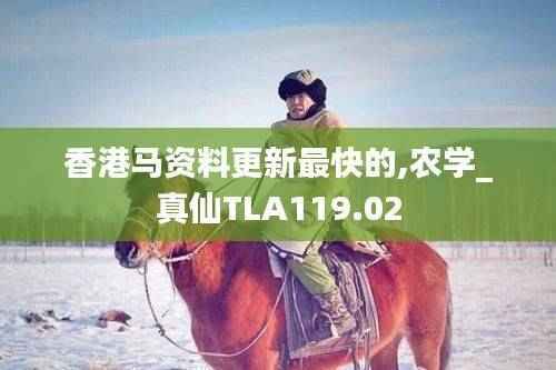 zhengzhongqishi 第24页