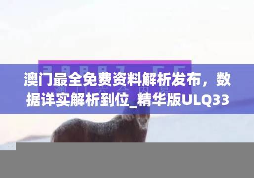 dazhangqigu 第21页