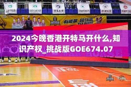 滔滔不绝 第43页