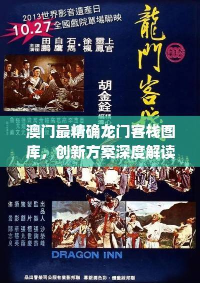 yishisanniao 第23页