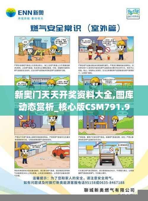 feijianruhuang 第22页