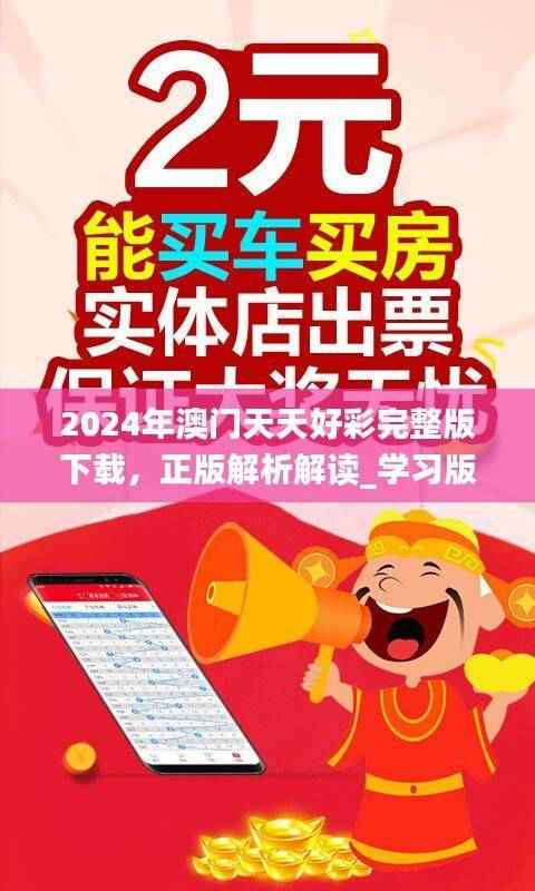 shanshishanzhong 第21页