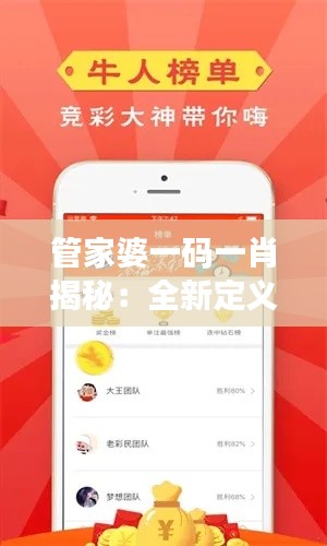 bainiaozhengming 第21页