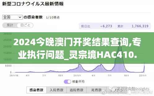 初遇在故事开头 第40页