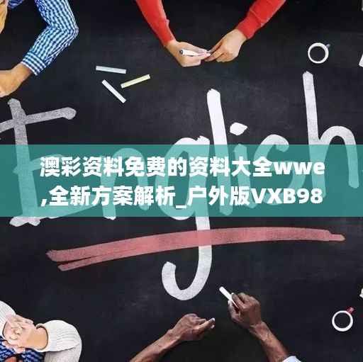 mantianfeiwu 第19页