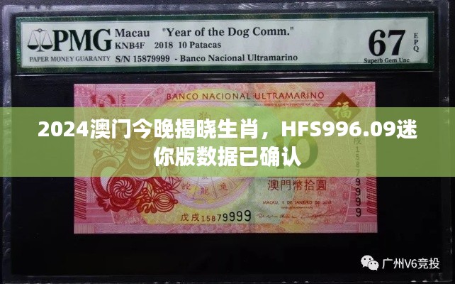 huanchunfanpu 第18页