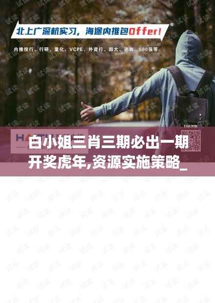 商品分类 第481页