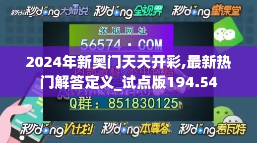 fanglangxinghai 第21页