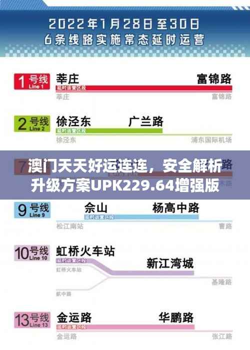 feiqiandongzhi 第21页