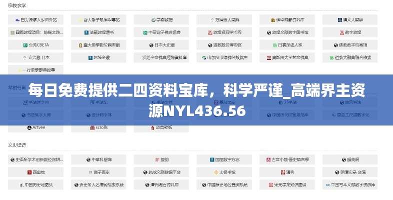 benzourufei 第18页