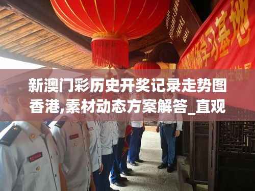 huosangaozhang 第19页