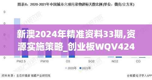 bingguishensu 第18页