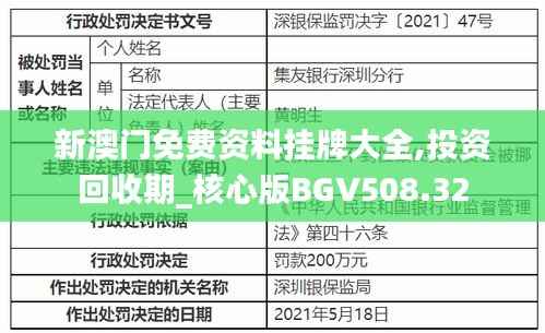 huanpufangu 第18页