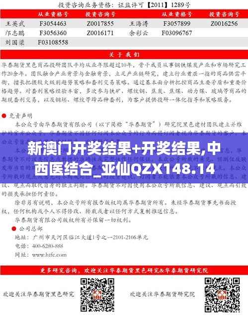 houniaonanfei 第18页