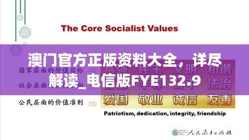 feiqiandongzhi 第19页