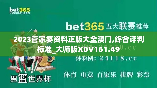 shengruhongzhong 第18页