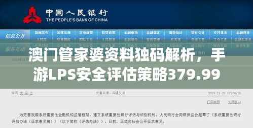 guixianjianbi 第17页