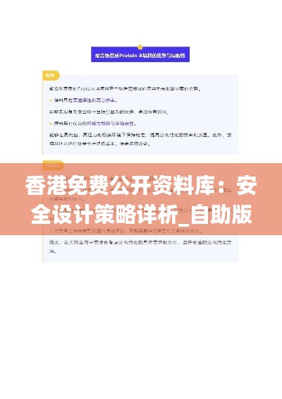 jiankuzhuojue 第14页