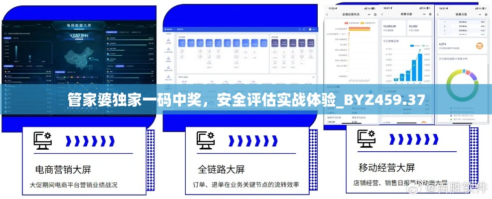 xingjirufei 第18页