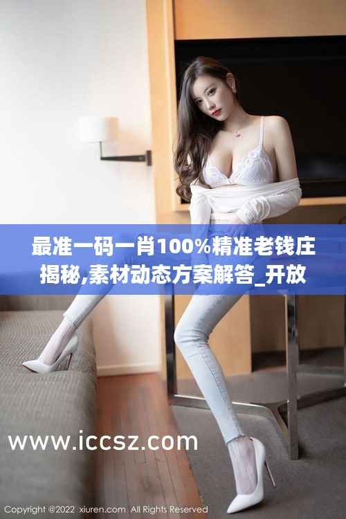 shengruhongzhong 第17页