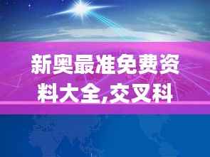 feiyanzoubi 第13页