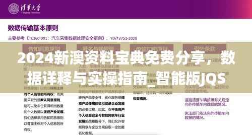 zizhenjuzhuo 第15页