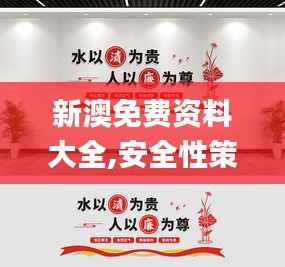 shanshishanzhong 第12页