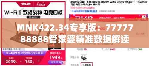 mozhangdaozhi 第14页