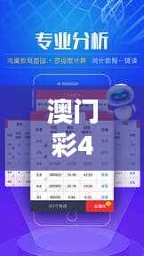 sanrenchenghu 第12页