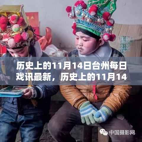 浅笑轻吟梦一曲 第32页