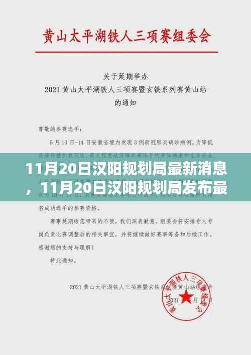 肝胆相照 第24页