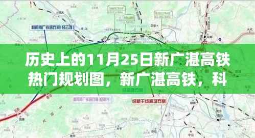 浅笑轻吟梦一曲 第23页