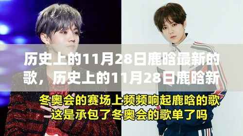 风驰电掣 第20页