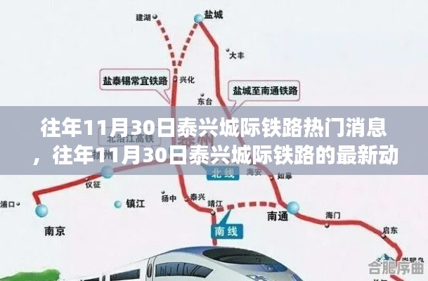 神采奕奕 第17页