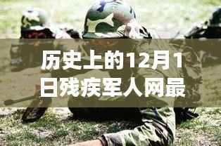 花开无言 第14页