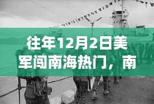 目不转睛 第15页