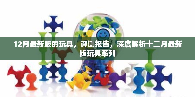 没精打采 第15页