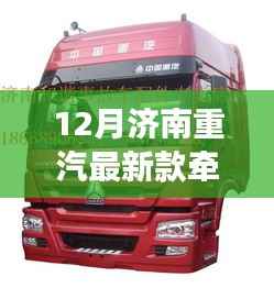 diusanluosi 第14页