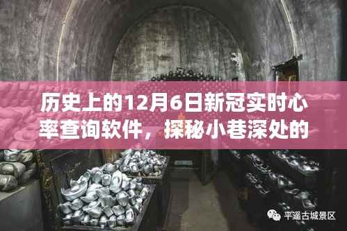 mozhangdaozhi 第13页