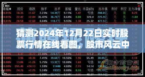 houniaonanfei 第12页