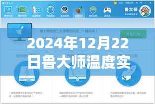 zhangchanghuamei 第10页