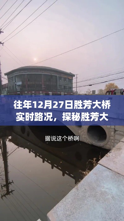 tuijinsongbao 第12页