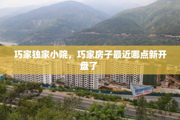 yifeichongtian 第10页