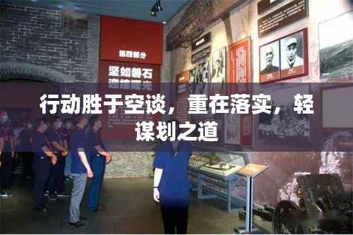 zhangguanlidai 第9页